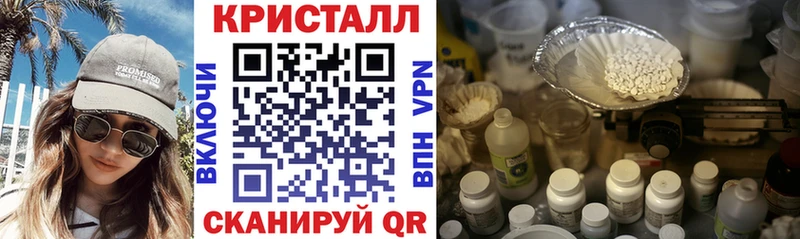 Купить  Изобильный  АМФЕТАМИН VHQ 