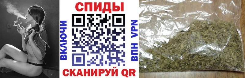 БУТИРАТ Butirat  Купить закладки  Изобильный 