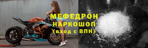 гашик Елизово