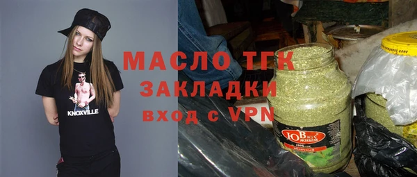 гашик Елизово