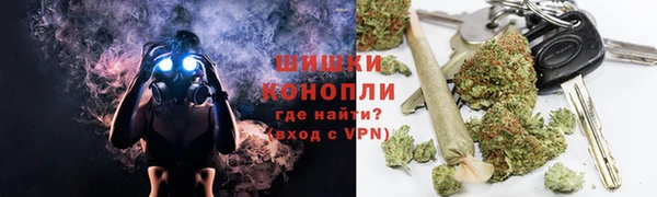 гашиш Заволжск