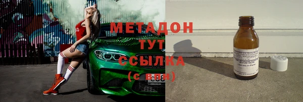 гашик Елизово