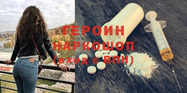 гашик Елизово