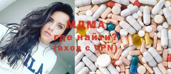 гашик Елизово