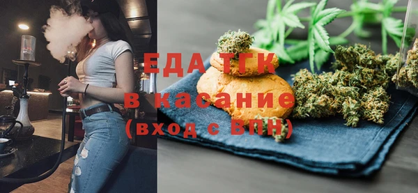 гашик Елизово