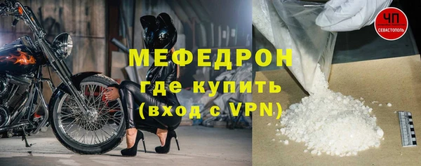 кокаин Заволжье