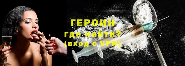 амф Ельня