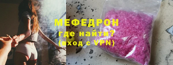 гашик Елизово